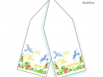 Рушник свадебный 020