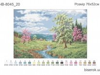 Схема вышивки бисером «Цветущая весна» (А1)