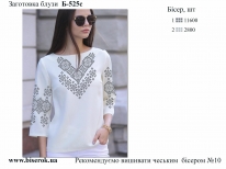 Заготовка женской блузы 