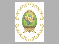 Пасхальный рушник «P-111» (A4) 20х30