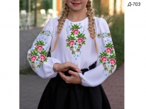 Заготовка детской блузы «Д-703»