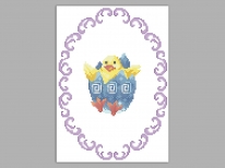 Пасхальный рушник «P-121» (A4) 20х30