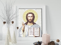 Схема вышивки бисером  «Г-дь Вседержитель 3448»  (A4)