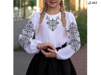 Заготовка детской блузы «Д-463»