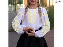 Заготовка детской блузы «Д-636»