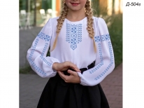 Заготовка детской блузы «Д-504г»