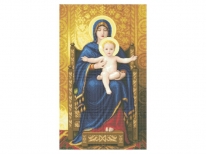 Схема вышивки бисером «Богородица с младенцем» (В1)