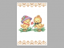 Пасхальный рушник «P-128» (A4) 20х30