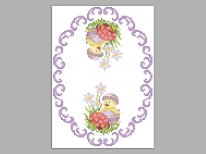 Пасхальный рушник «P-112» (A4) 20х30