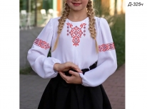 Заготовка детской блузы «Д-325ч»