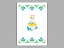 Пасхальный рушник «P-125» (A4) 20х30