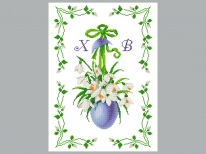 Пасхальный рушник  «ХВВ-109» (30x50)