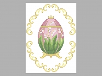 Пасхальный рушник «P-109» (A4) 20х30