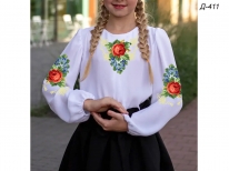 Заготовка детской блузы «Д-411»