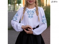 Заготовка детской блузы «Д-301г»