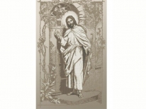 Схема «Иисус монохром» 8057 А1