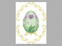 Пасхальный рушник «P-110» (A4) 20х30