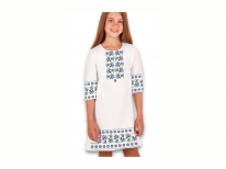 Детское платье «Васильки 50» 